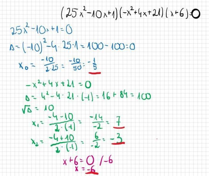 Which expression is equivalent to 10x2y 25x2